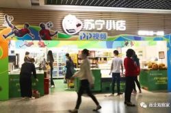 [使用手册]鄂州有哪些公司_哔哩哔哩-2